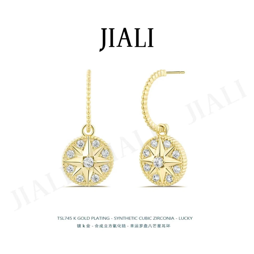 合金合成锆石耳饰 JIALI(幸运罗盘)幸运罗盘八芒星耳环耳钉
