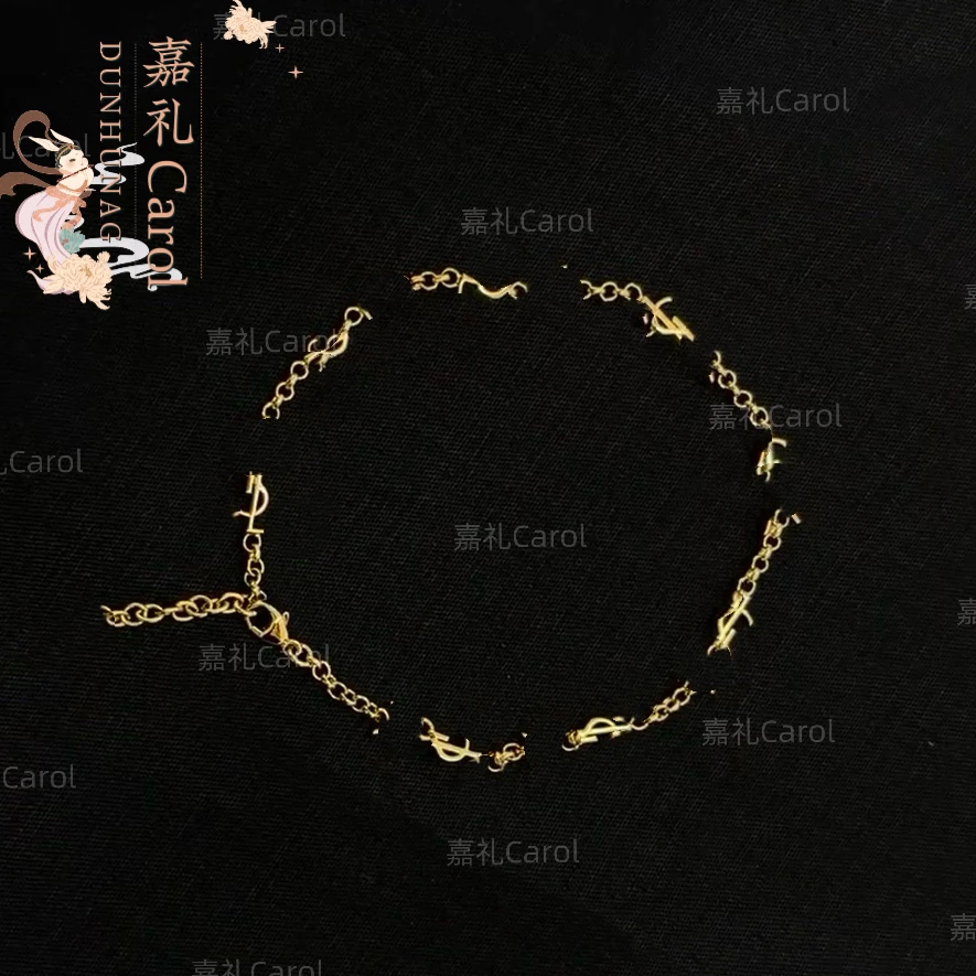 铜合金手链 JIALI(杨树林饰品)欧美杨树林