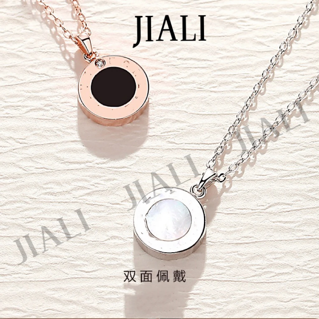 合金吊坠 JIALI(宝家双面项链)欧美轻奢宝家双面项链