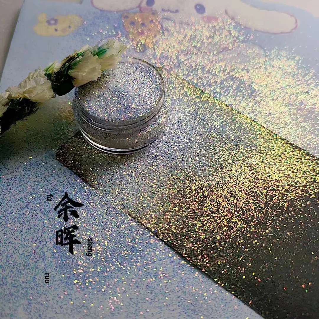 如茵美甲指尖特调