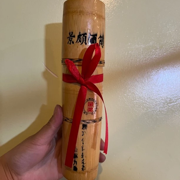 【JH]景颇传统礼品茶筒