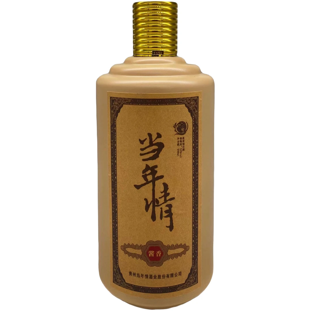当年情茅台镇酱香型白酒53度纯粮酿造5年碎沙酒53度（500ml）装