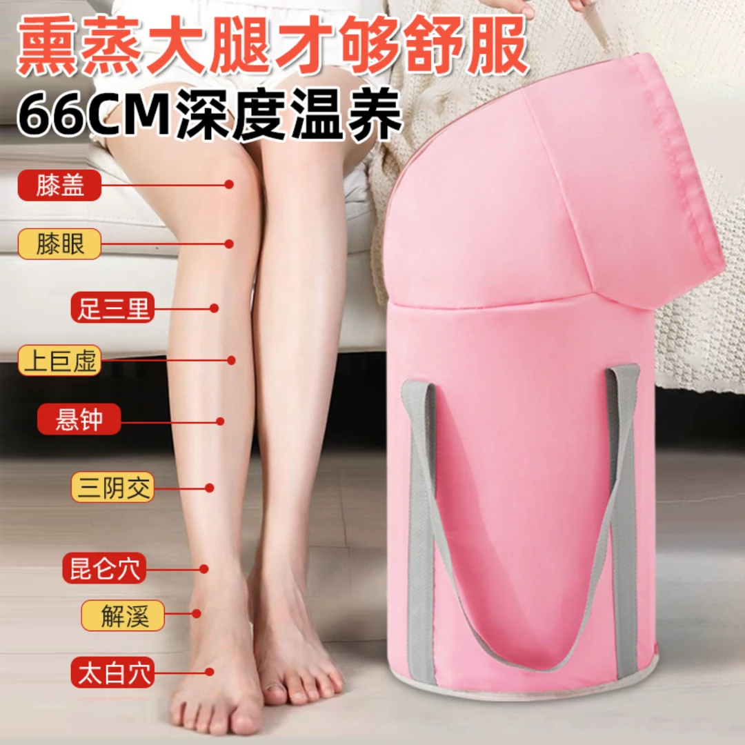 2025新款家用可折叠泡脚桶清洁便携式旅行保温可折叠收纳泡脚袋