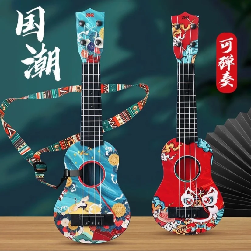 【奴奴】儿童小吉他玩具男孩女孩音乐可弹奏国潮早教初学者乐器