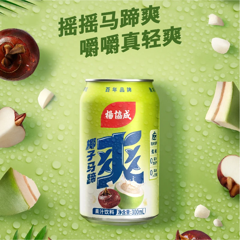 杨协成椰子马蹄爽300ml*6瓶24瓶整箱椰子清爽马蹄饮料解渴新鲜