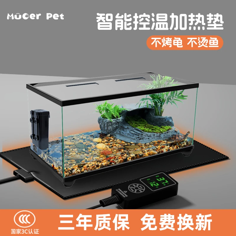 加热垫爬宠专用乌龟恒温带温控寄居蟹角蛙保温垫守宫蛇爬虫加热板