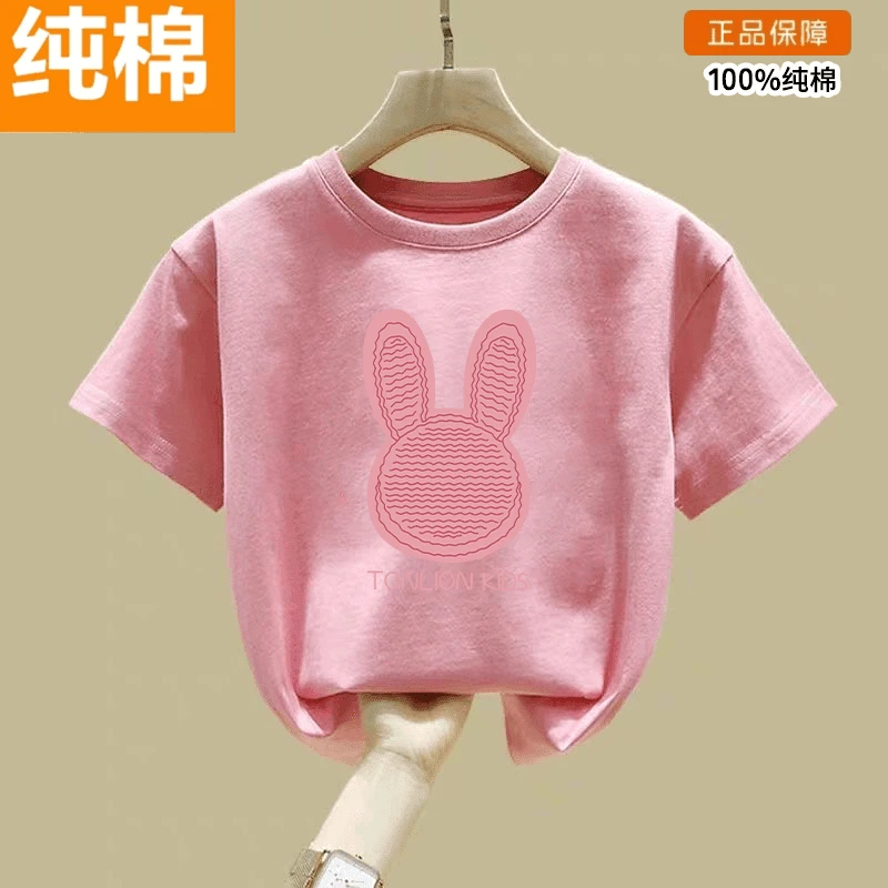 【100%纯棉】女童短袖T恤儿童半袖上衣夏装宝宝潮款圆领打底衫ins