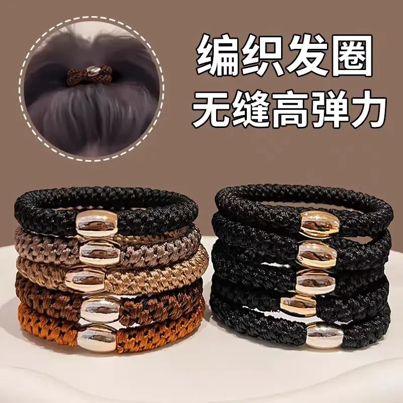 【超值5条装】高级感发圈女高马尾发绳高弹力耐用不伤发A