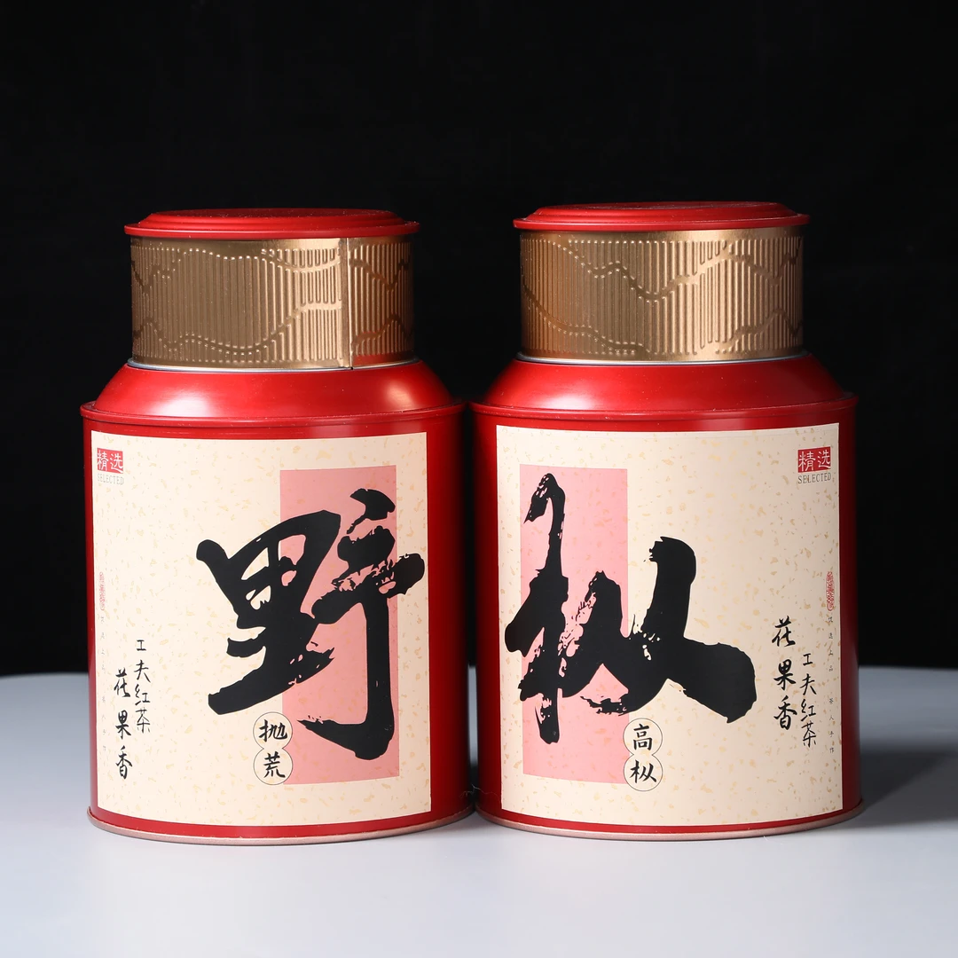 抛荒红茶 2024年野枞红茶 香气浓郁 罐装