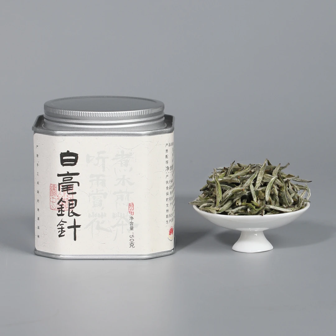 福鼎白茶 白毫银针  2024年特级白毫银针散茶罐装