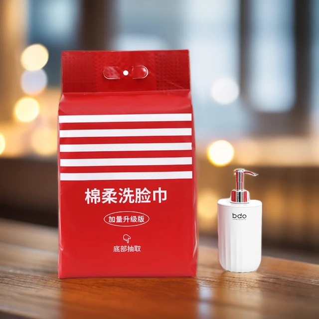 小丑橘一次性洗脸巾加厚两用大卷家用吸水抽纸一次性洗脸巾家用