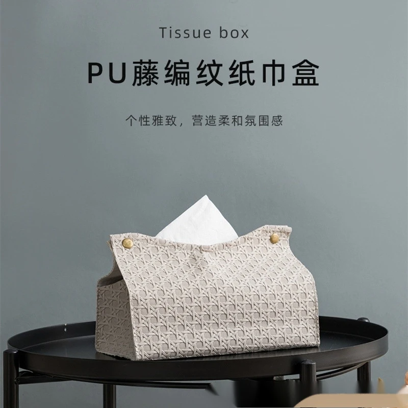 网红轻奢软皮纸巾盒餐厅简约纯色创意纸巾套卫生间客厅桌面抽纸袋