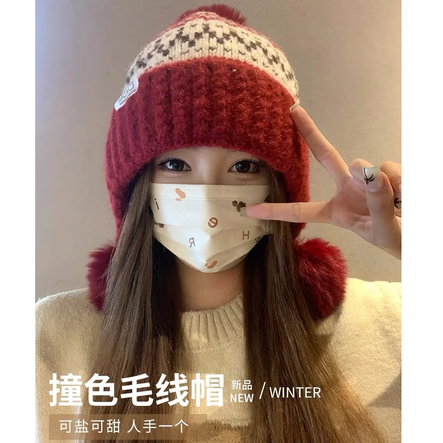 .毛线帽子女秋冬季加绒加厚针织帽女士帽子新款2025爆款洋气时髦