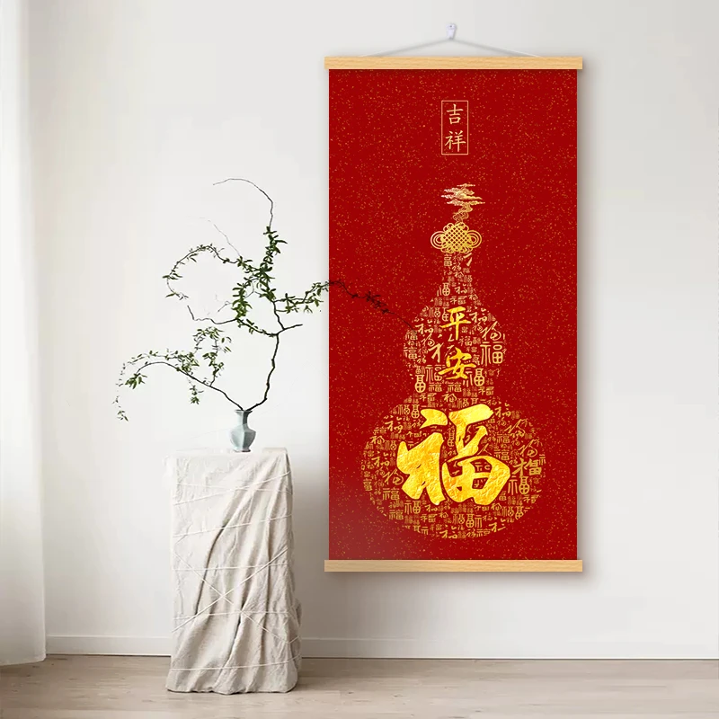 【福3号】福禄来财现代装饰画入户玄关过道新中式装饰画