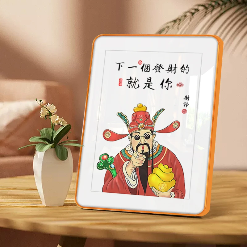 网红款创意财神爷相框招财桌面摆台书房床头玄关摆件挂画
