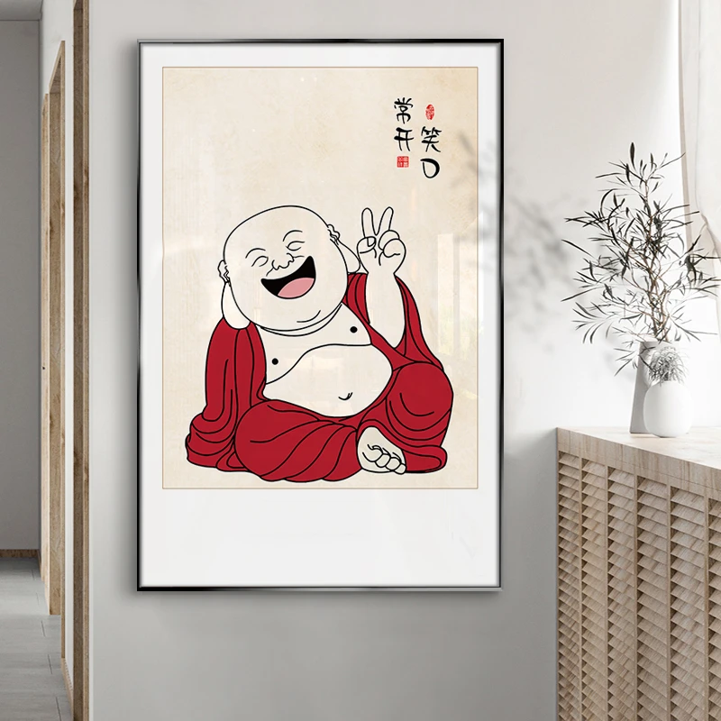 笑口常开笑佛弥勒佛挂画佛系轻奢禅意玄关画餐厅饭厅茶室装饰字画
