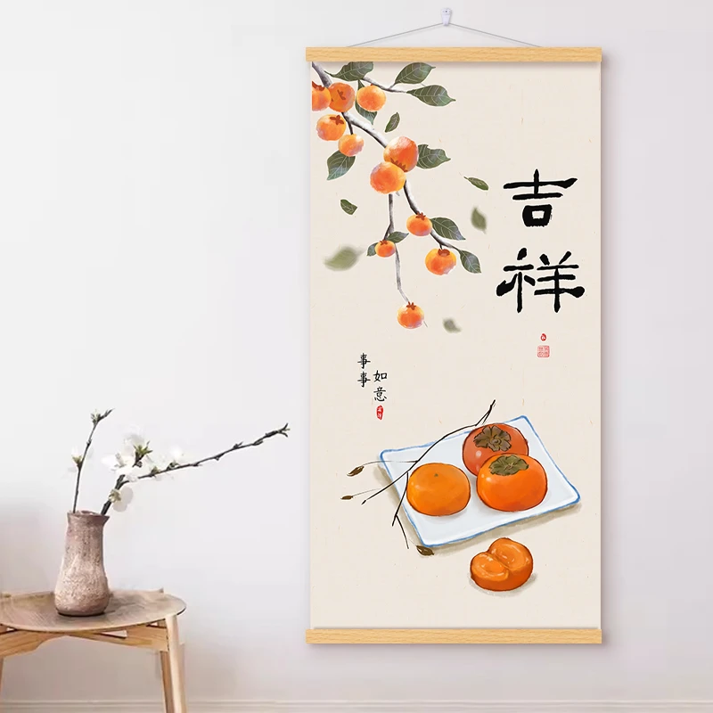 【吉祥2号】新中式心想事成玄关挂画墙画竖版客厅书房字画装饰画