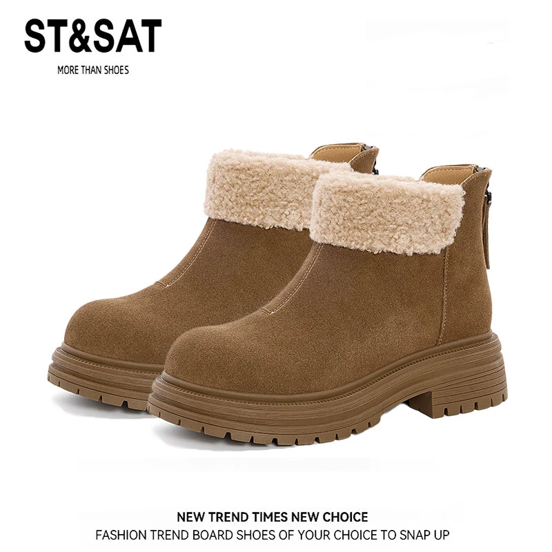 星期六美拉德雪地靴女新款冬季加绒马丁靴复古厚底保暖棉鞋短靴xr