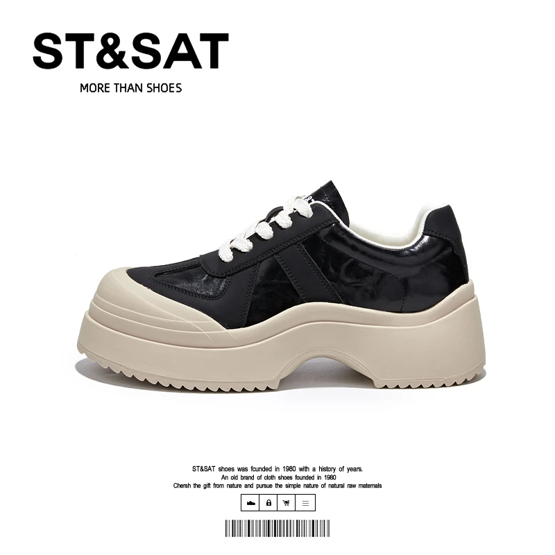 星期六厚底弧形德训鞋女2025新款秋季系带百搭板鞋增高运动休闲鞋