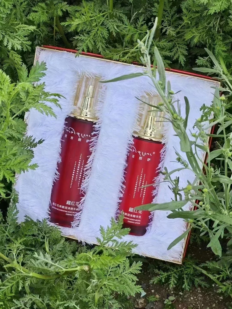 阿吉朗萨藏红花焕颜润泽精华套盒