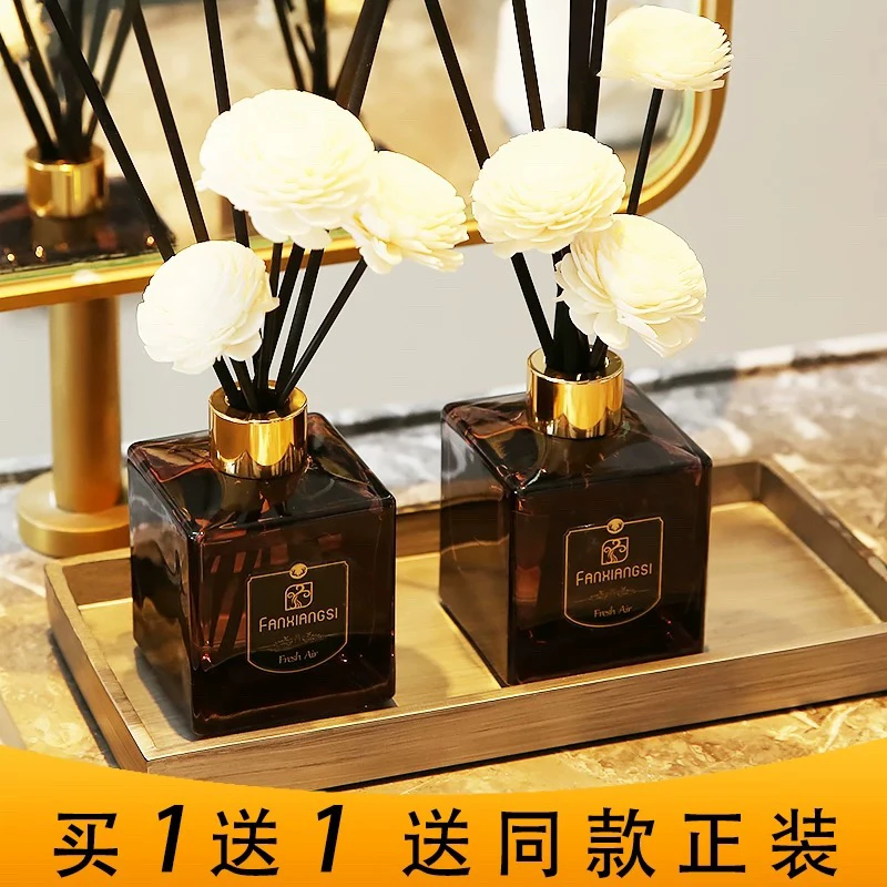 香薰精油卧室内摆件家用栀子花酒店房间香水香氛厕所卫生间除臭