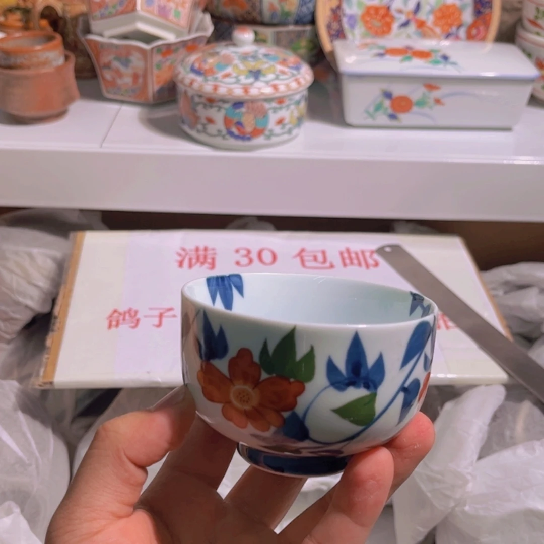 【闪购商品】陶瓷羊**汤10