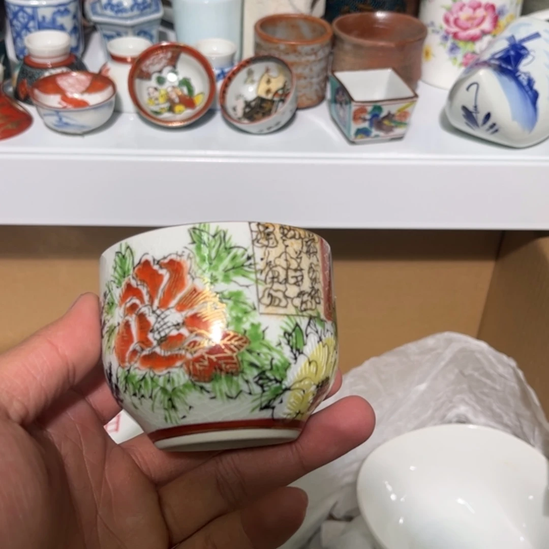【闪购商品】陶瓷猛****腿28