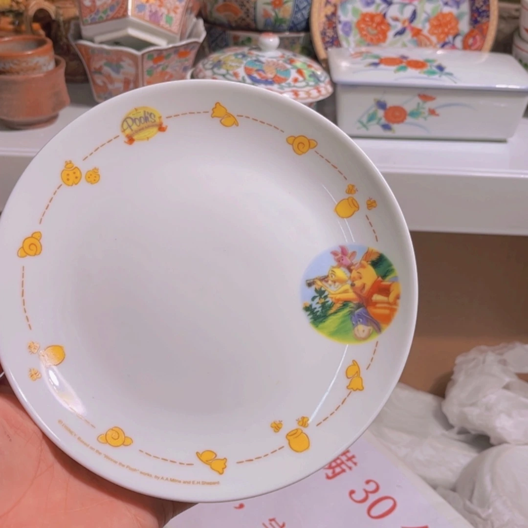 【闪购商品】陶瓷从***炫35