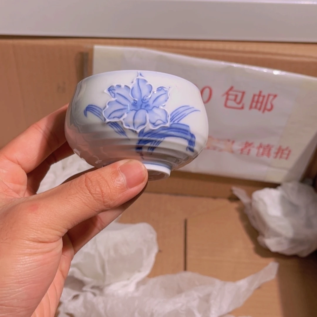 【闪购商品】陶瓷琉*?100