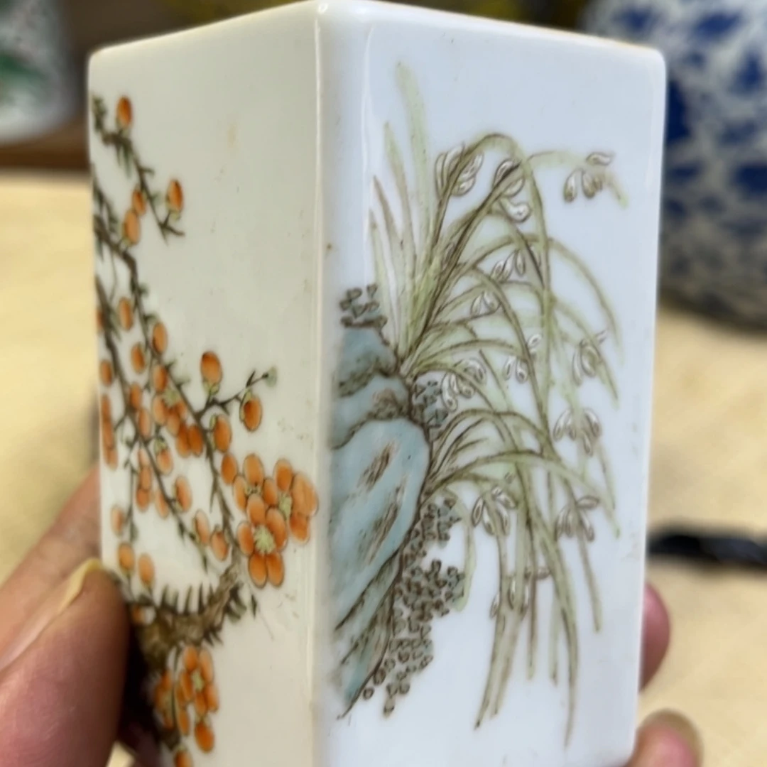 【闪购商品】密胺笔筒