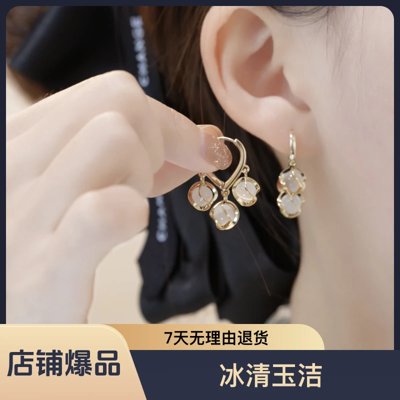 铜合金耳饰 925银针耳饰【冰清玉洁】耳环小众轻奢百搭