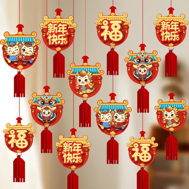 龙年新年挂饰春节氛围感装饰过年喜庆布置挂件一件代发外贸可加工