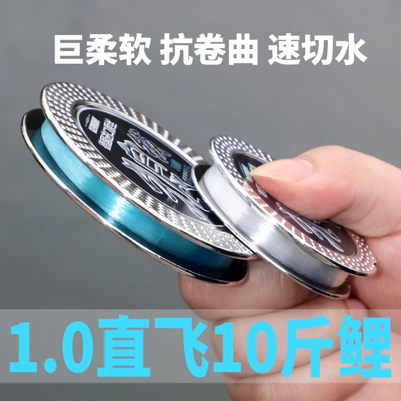 【钓嗨尼】鱼线主线正品钓鱼线抗卷柔软进口强拉力德国原丝尼龙大物