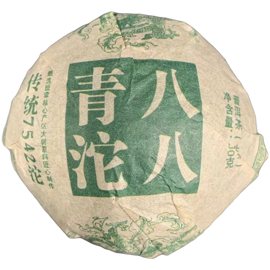 【滇茶甄选】八八青沱  普洱茶  生茶 100g/沱  2023年