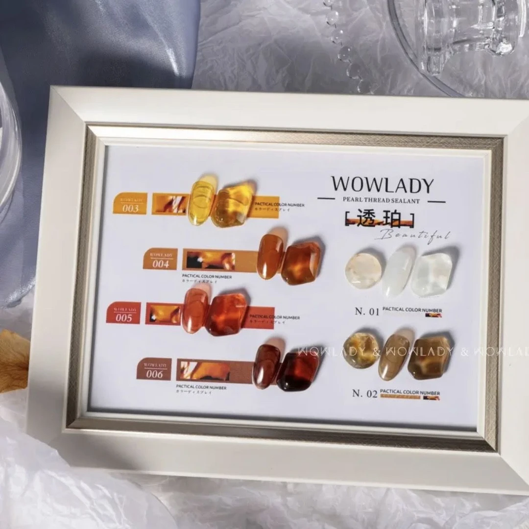 【配送空白色板甲片】WOWLADY语菲初彩系列美甲罐装玳瑁琥珀6色