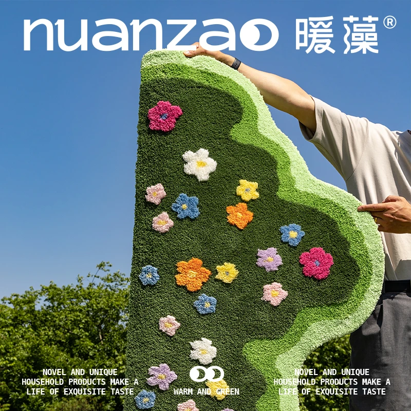 暖藻 苔藓地毯小清新卧室床边毯脚垫儿童房间毛绒绿色客厅地垫