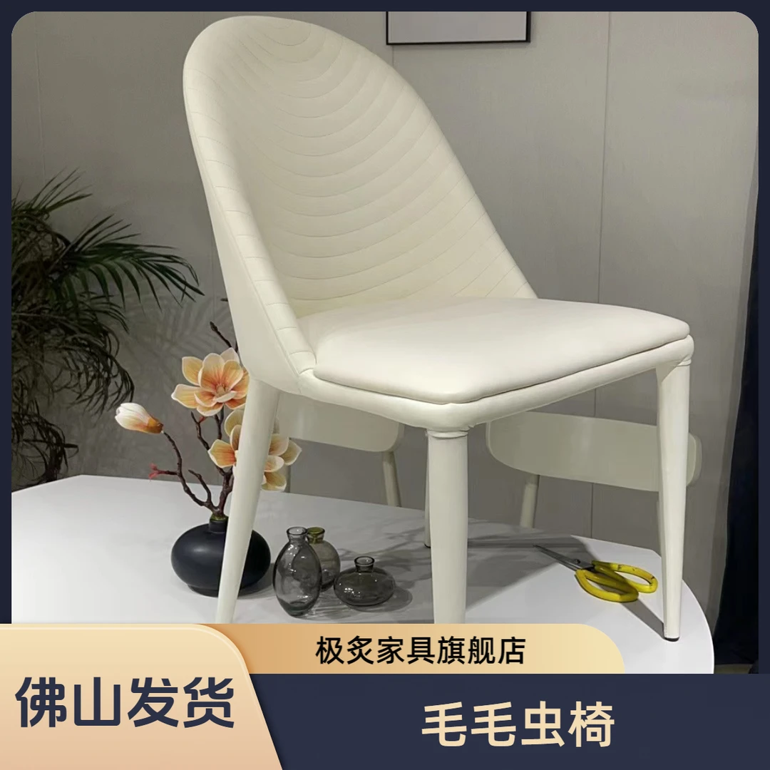 极炙意式极简餐椅皮艺软包书房餐厅酒店工程现代简约北欧休闲舒适