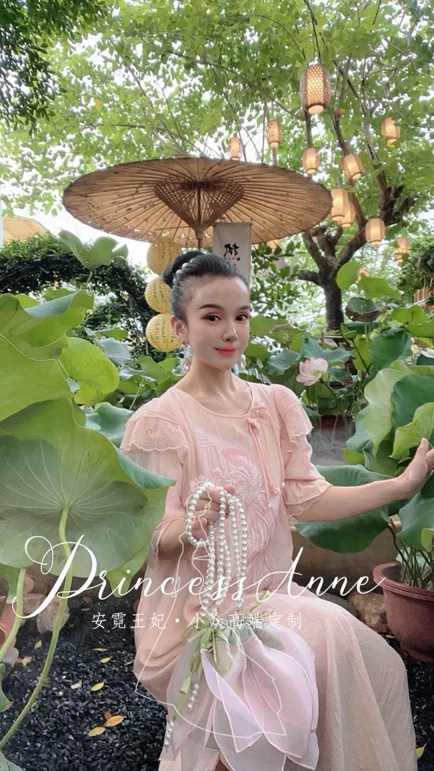 安霓王妃【有凤来仪】珍藏纪念版文化传承新中式凤凰刺绣旗袍连衣裙