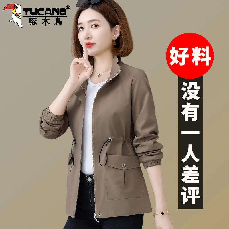 【官方】啄木鸟女士风衣外套女春秋2025时尚宽松妈妈连帽夹克上衣