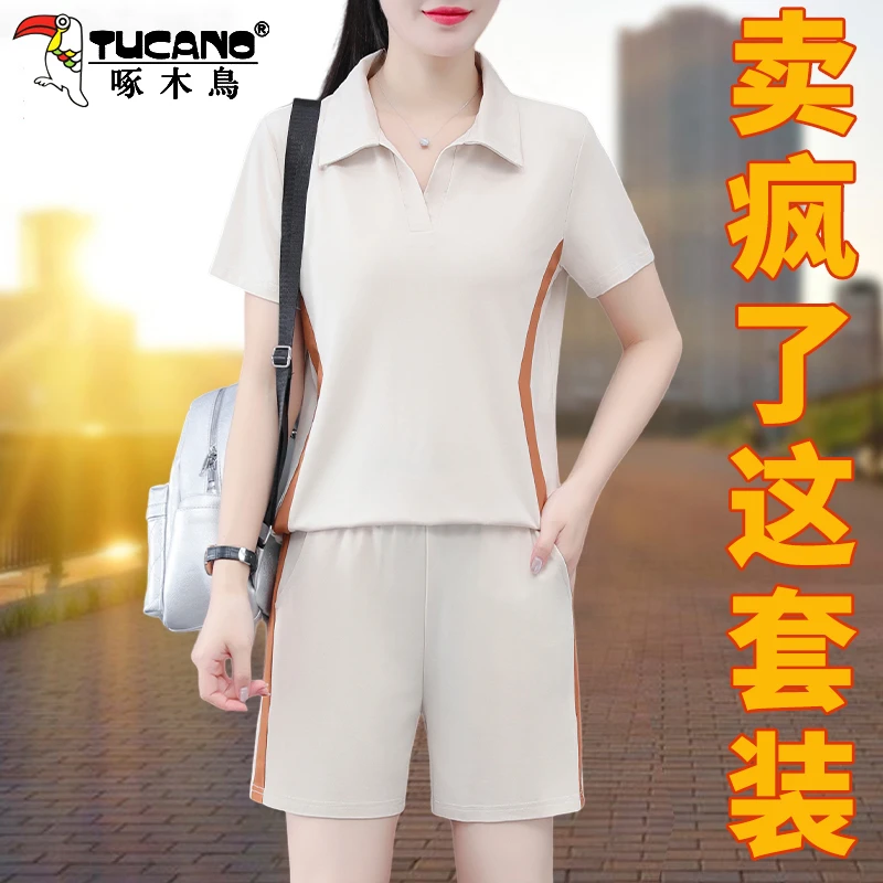 【官方】啄木鸟休闲运动服套装女新款夏翻领短袖女士爆款品牌两件套