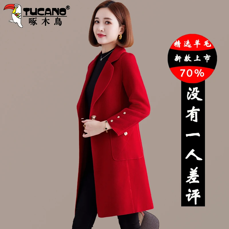 【官方】啄木鸟红色中长款羊毛大衣秋冬女新款洋气时髦双面毛呢外套