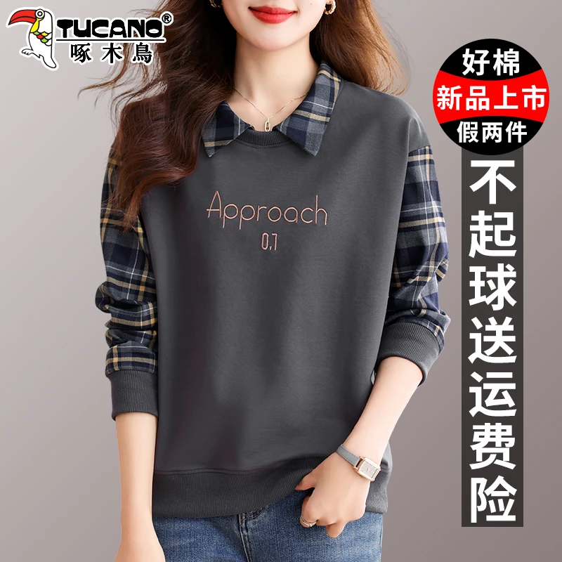 【官方】啄木鸟polo领卫衣女春款新款宽松时尚减龄女士假两件上衣服