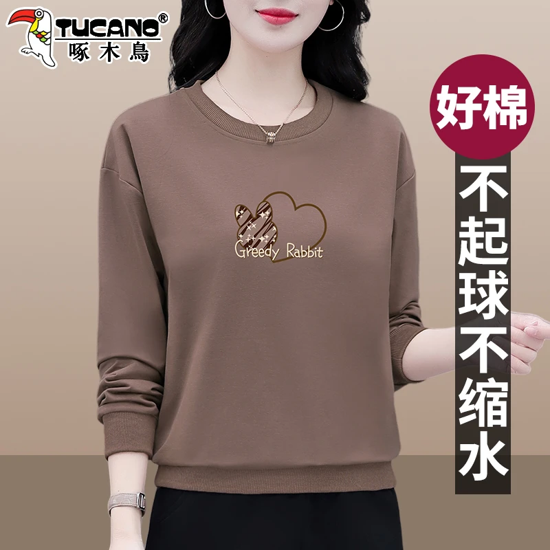 【官方】啄木鸟长袖卫衣女春秋新款中年妈妈时尚减龄女装宽松上衣