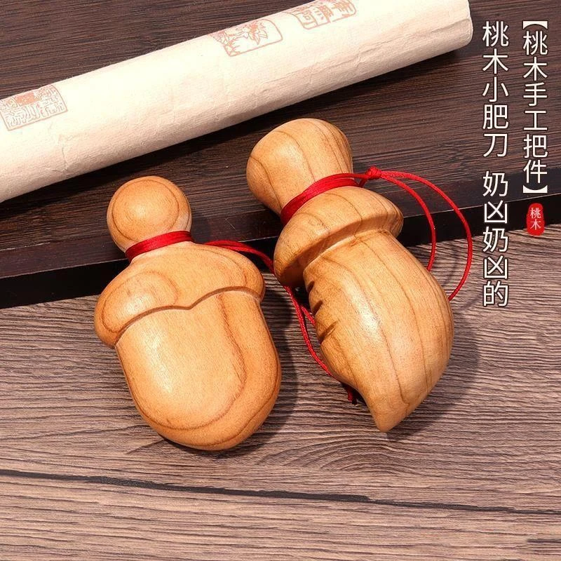 桃木小李肥刀剑小肥刀挂件木雕手工饱剑小胖斧手工桃木剑婴儿配件