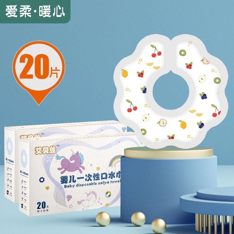 薄款一次性口水巾新生儿薄款围嘴防吐奶一次性便携围嘴防水超柔软