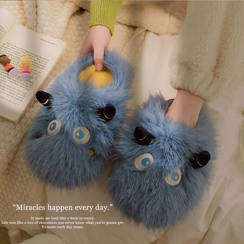 【小怪兽】毛绒绒 巨可爱 害羞少女心小怪兽 厚底棉拖