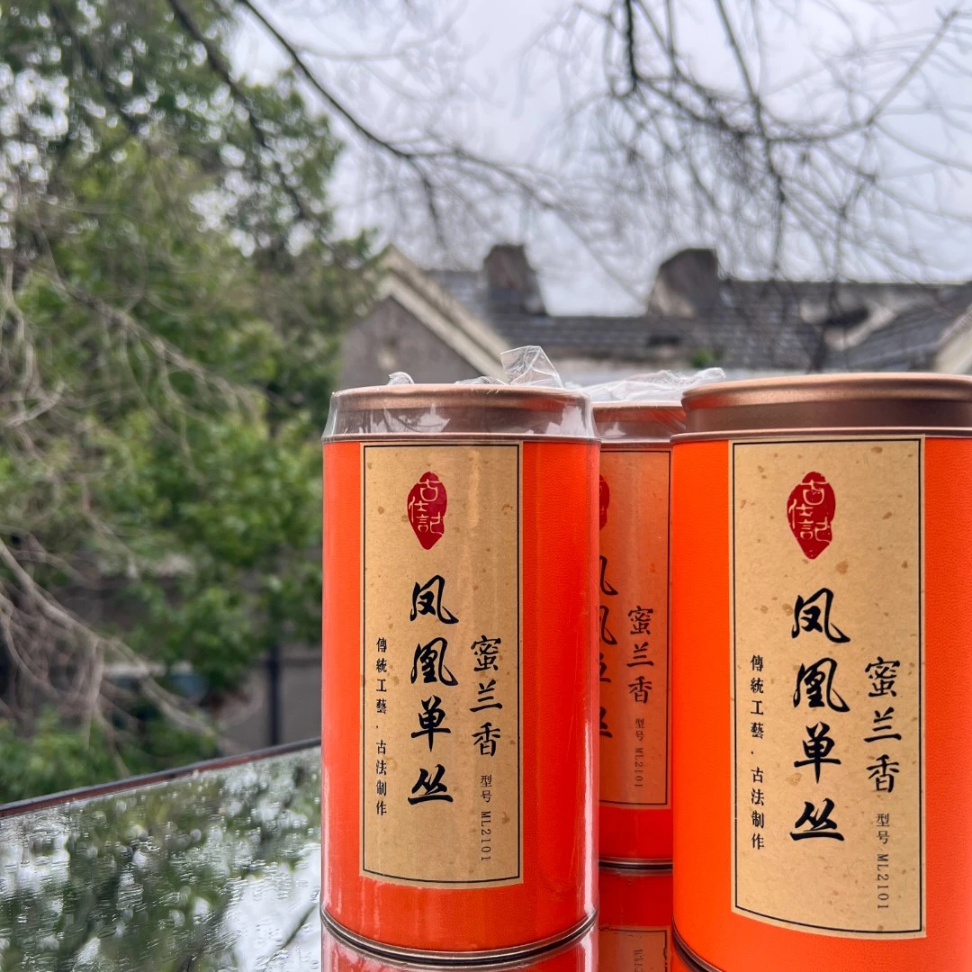 凤凰单枞•【蜜兰香】单丛