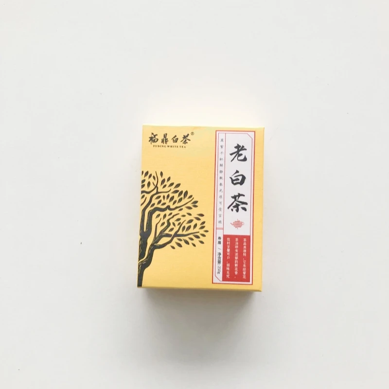 福鼎自然云雾枣香浓郁浓香芳香寿眉密封携带品质产品喝茶茶文化