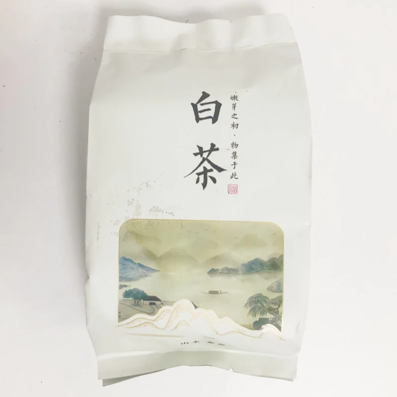 【10年老白茶5袋】茶文化磻溪黄岗正宗高山传统手工药香陈香枣香