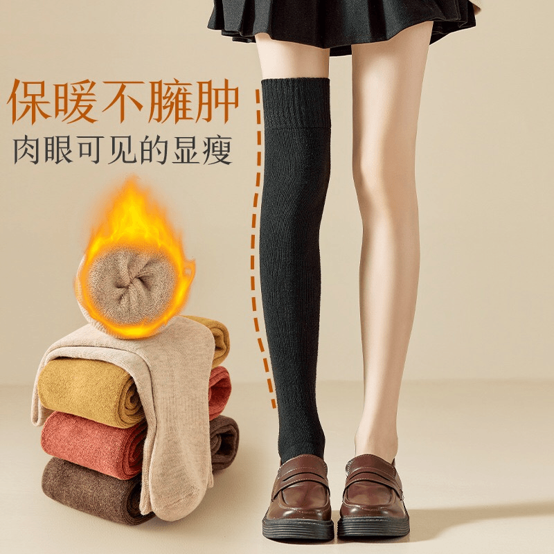 秋冬加厚过膝袜女加绒加厚款保暖毛圈大腿袜制服高筒防滑长筒袜